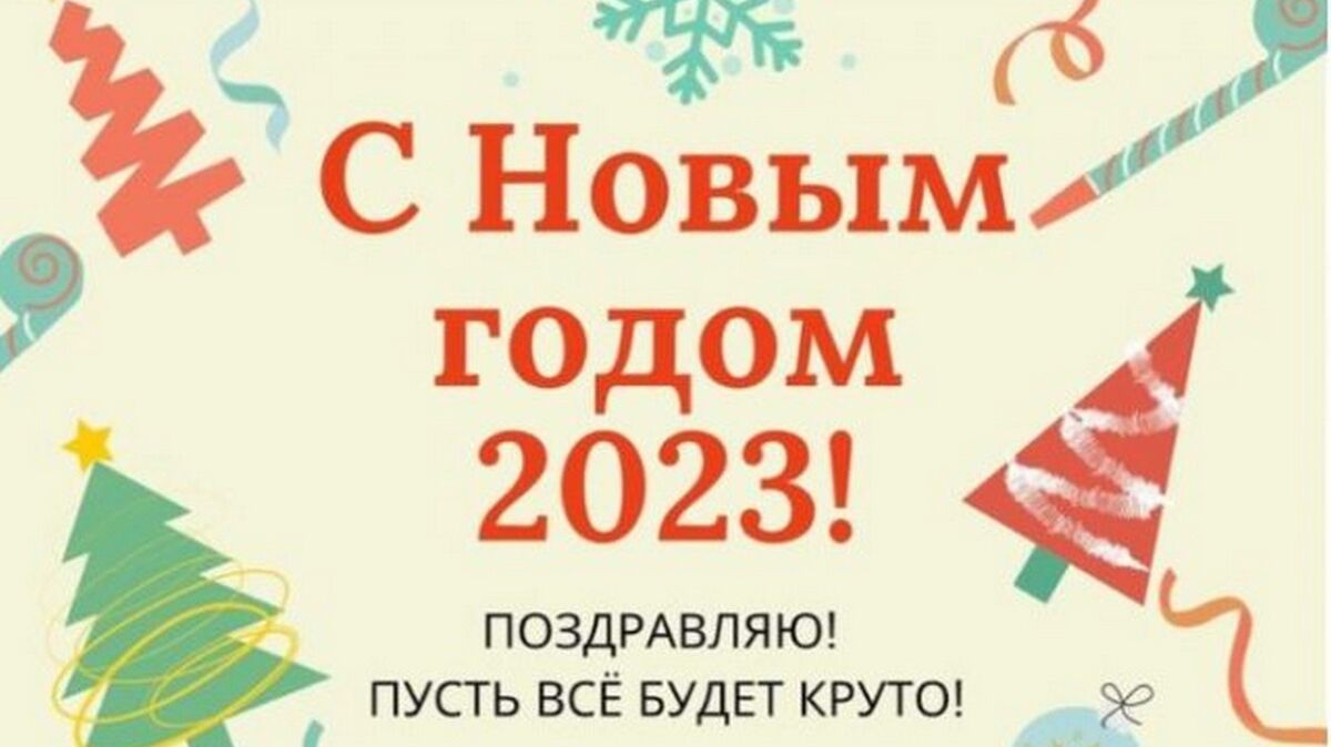 соцсети