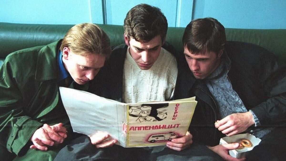 Кадр из телесериала «Бригада» (2002 год)