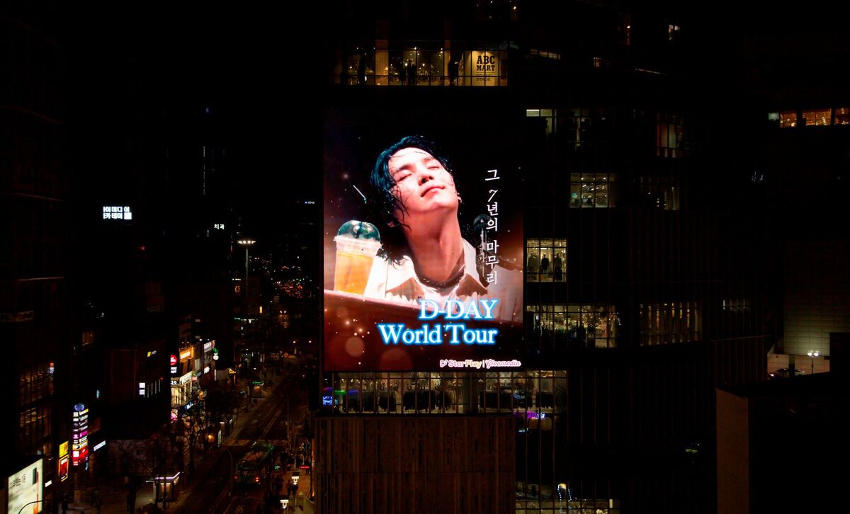 globallookpress.com