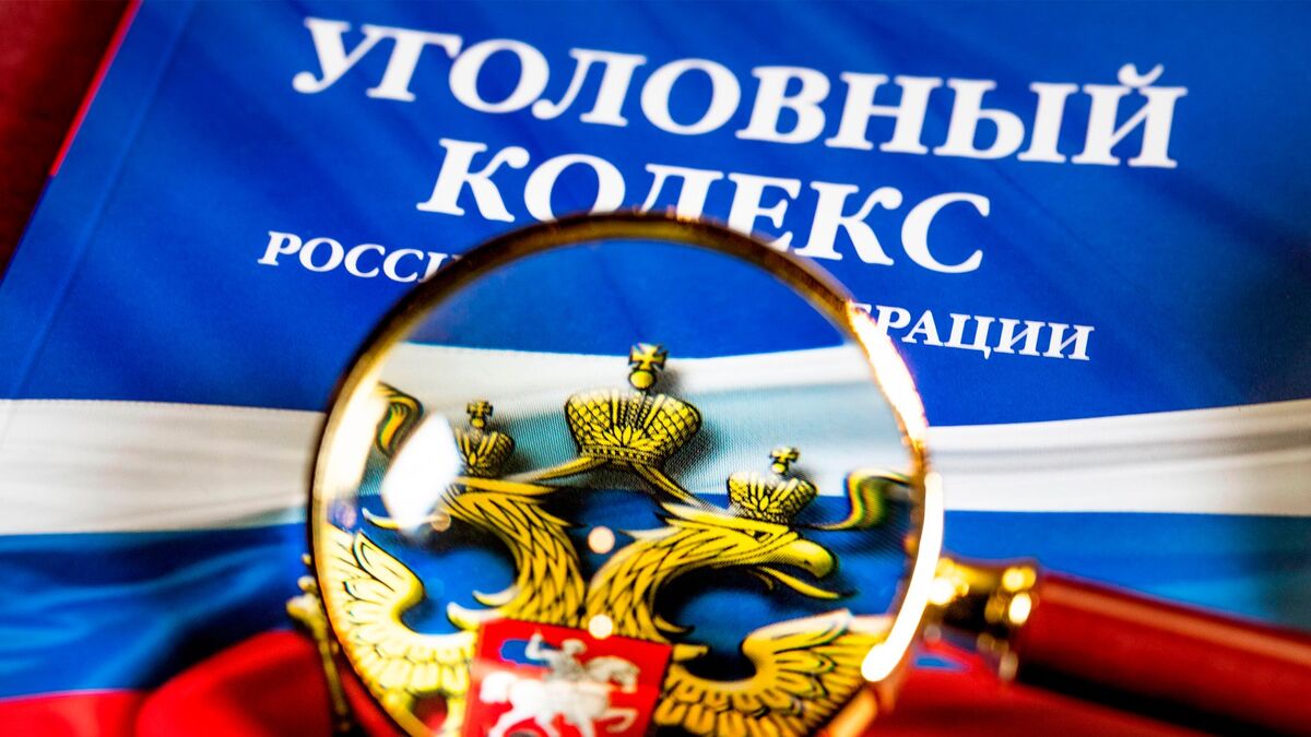 Фотобанк - legion-media.ru
