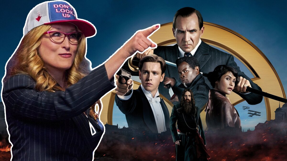 Кадр из фильма «King’s Man: Начало»