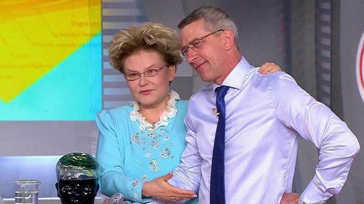 кадр из программы