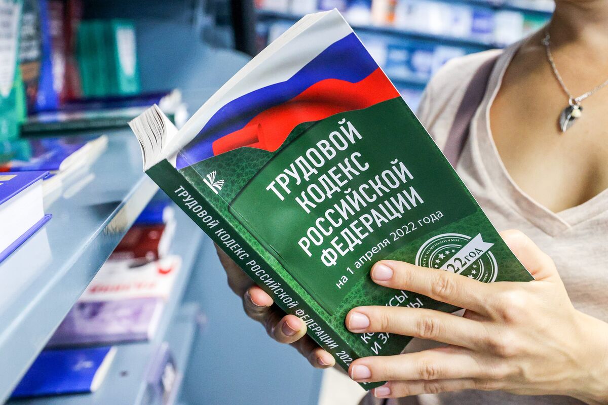 Globallookpress