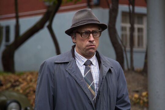 Кадр из сериала «Чикатило»