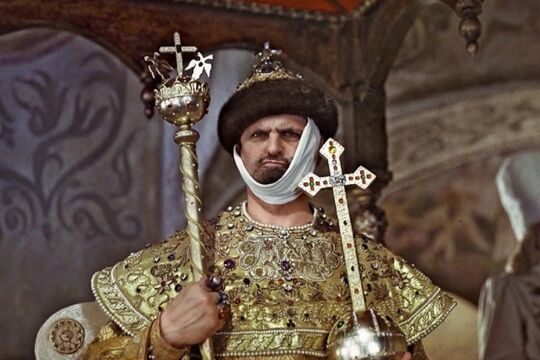 Кадр из фильма «Иван Васильевич меняет профессию»