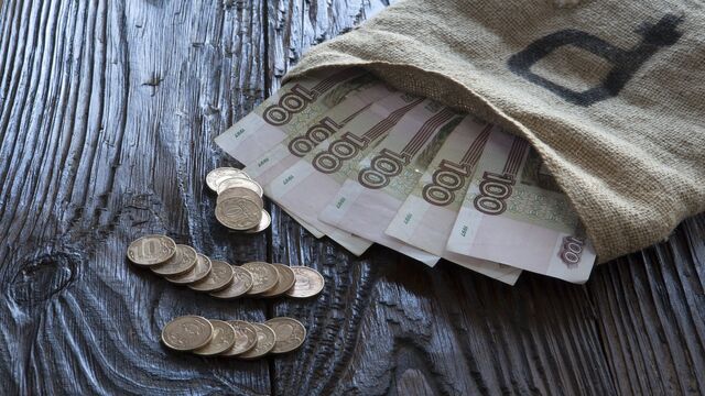 Nikolay Gyngazov/Globallookpress