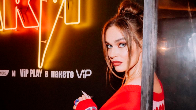 https://www.instagram.com/alenavodonaeva/