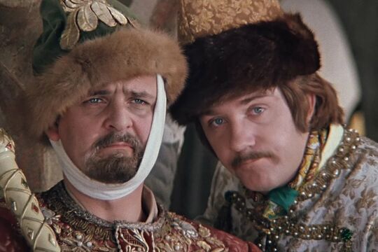 Кадр из фильма «Иван Васильевич меняет профессию»