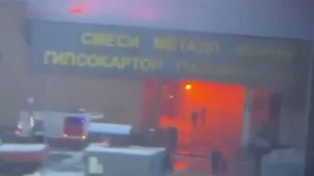 кадр из видео