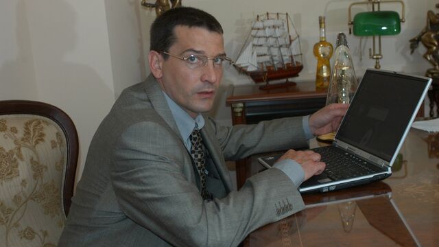 Gennadii Sergeev/Russian Look/Globallookpress