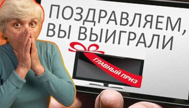 GlobalLookPress, Freepik