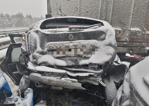 Соцсети УГИБДД по Новгородской области