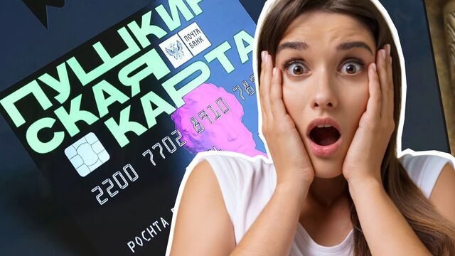 global look press, freepik