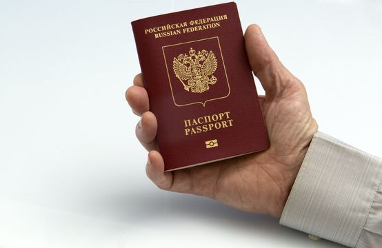 Nikolay Gyngazov/Globallookpress