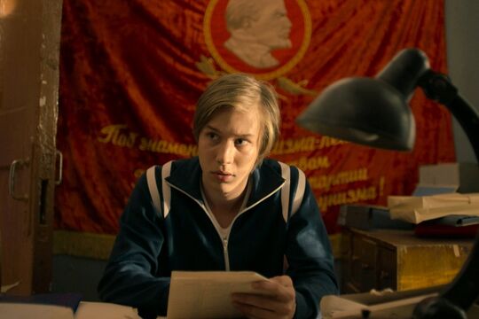Кадр из сериала «Пищеблок»