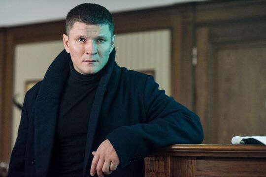 Кадр из сериала «Первый отдел»