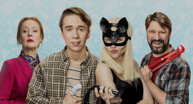 Кадр из сериала 