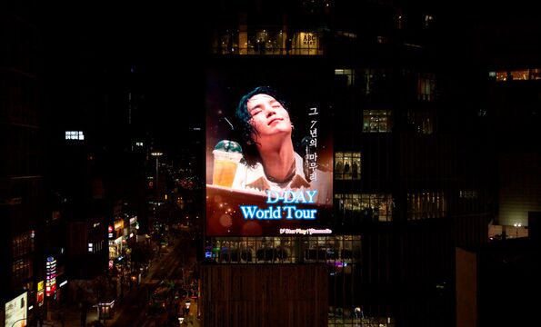 globallookpress.com
