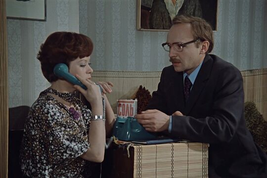 Кадр из фильма «Служебный роман»