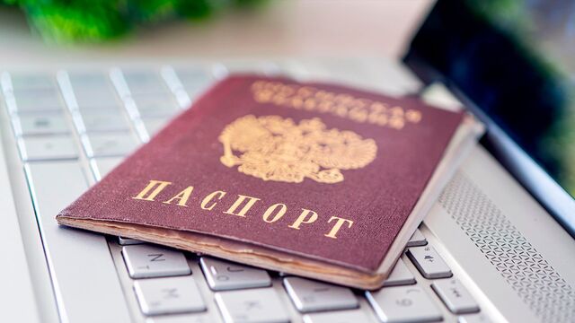 Фотобанк - legion-media.ru