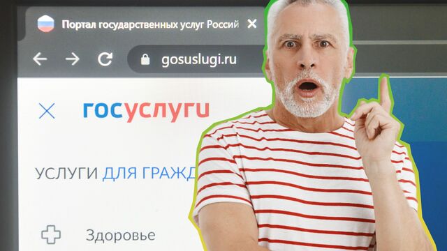 global look press, freepik