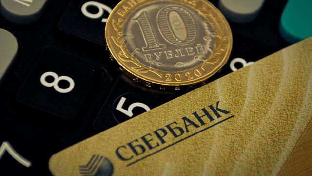 Фотобанк - legion-media.ru