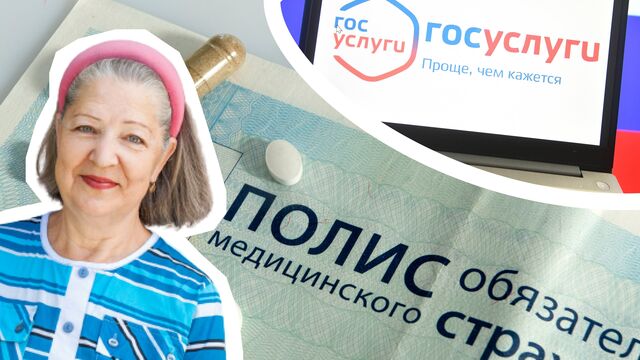 Андрей Аркуша/Globallookpress