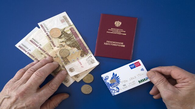 Nikolay Gyngazov/GlobalLookPress