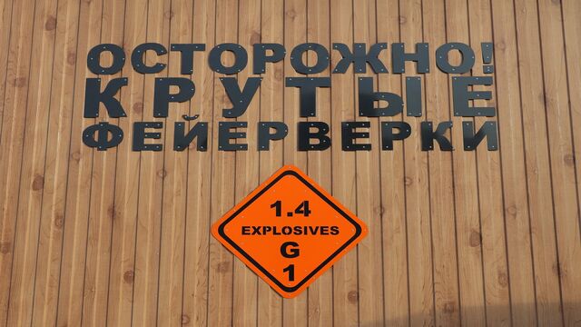 Sergey Petrov/news.ru/Globallookpress