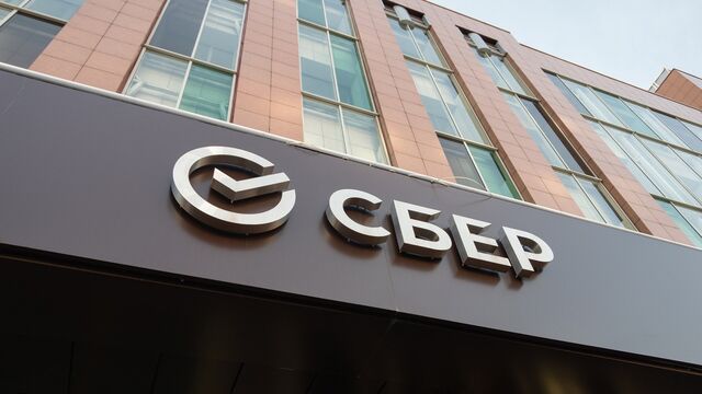 Фотобанк - legion-media.ru