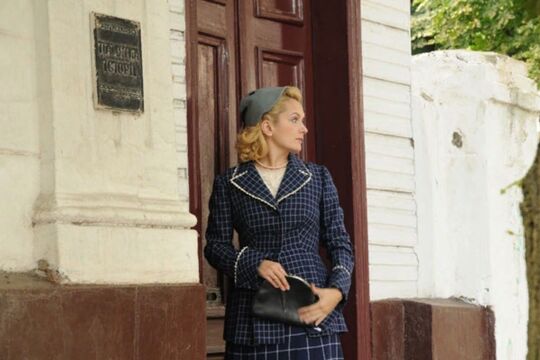 Кадр из сериала  «Вера. Надежда. Любовь»