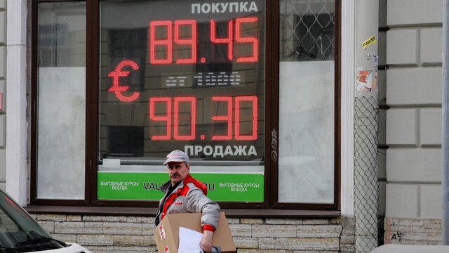 Zamir Usmanov/Global Look Press