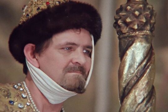 Кадр из фильма «Иван Васильевич меняет профессию»