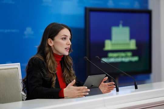Russian Government/Globallookpress
