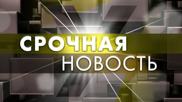 соцсети