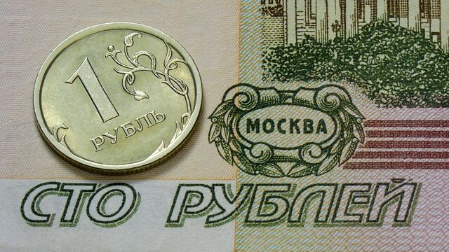 Фотобанк - legion-media.ru