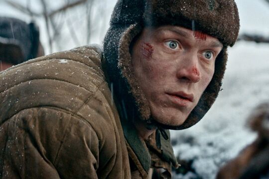 Кадр из сериала «Красный призрак»