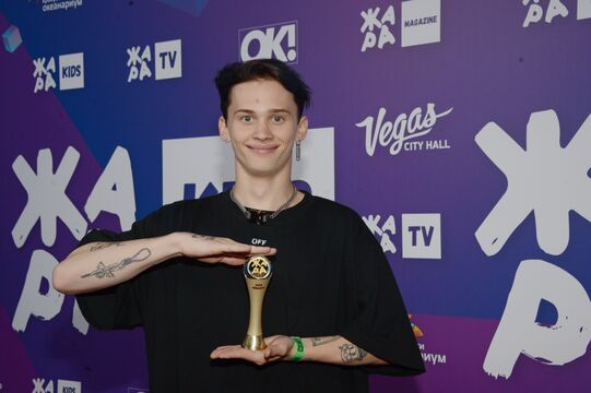 Legion-Media