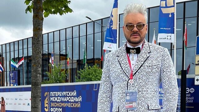 соцсети