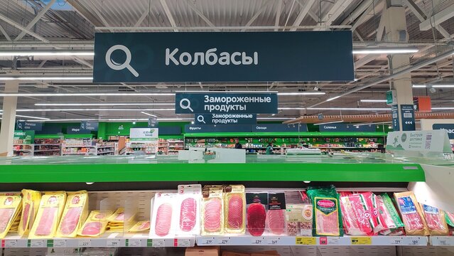 Maksim Konstantinov/Global Look Press