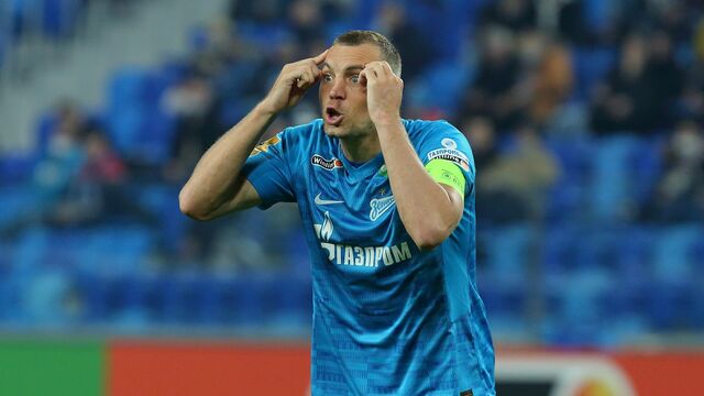 Alexander Kulebyakin/Globallookpress