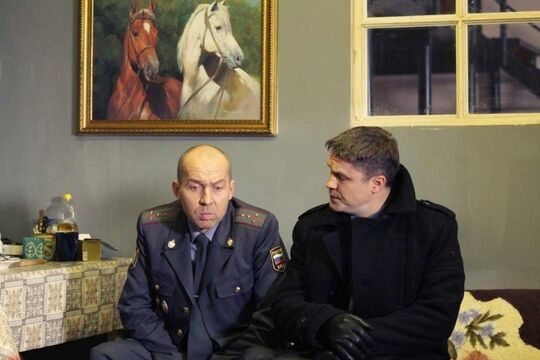 Кадр из сериала «Чужой район»