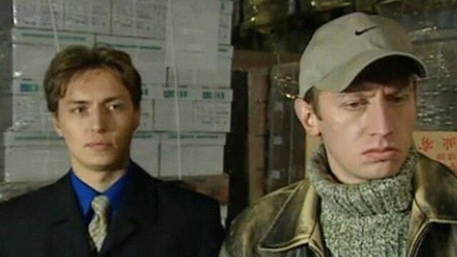 кадр из сериала  «Улицы разбитых фонарей»