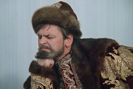 Кадр из фильма «Иван Васильевич меняет профессию»