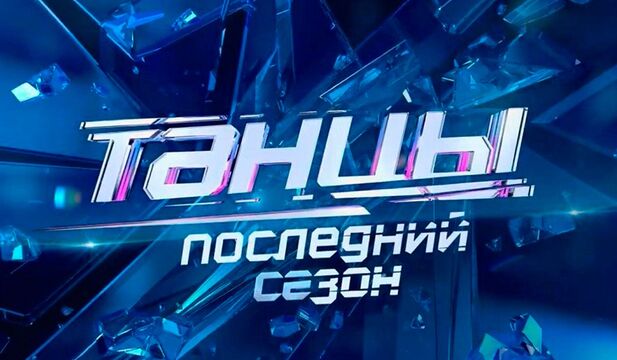 Архивы пресс-служб