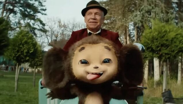 кадр из фильма