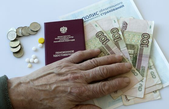 Nikolay Gyngazov/Globallookpress