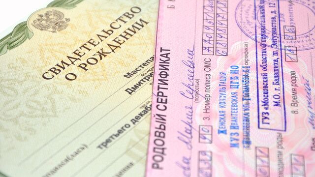Фотобанк - legion-media.ru