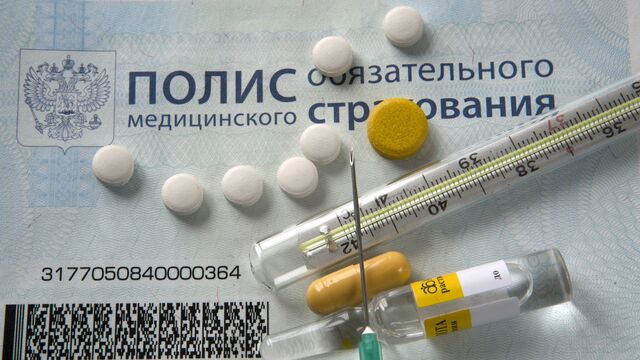 Nikolay Gyngazov/Globallookpress
