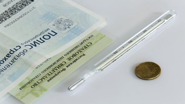 Nikolay Gyngazov/GlobalLookPress